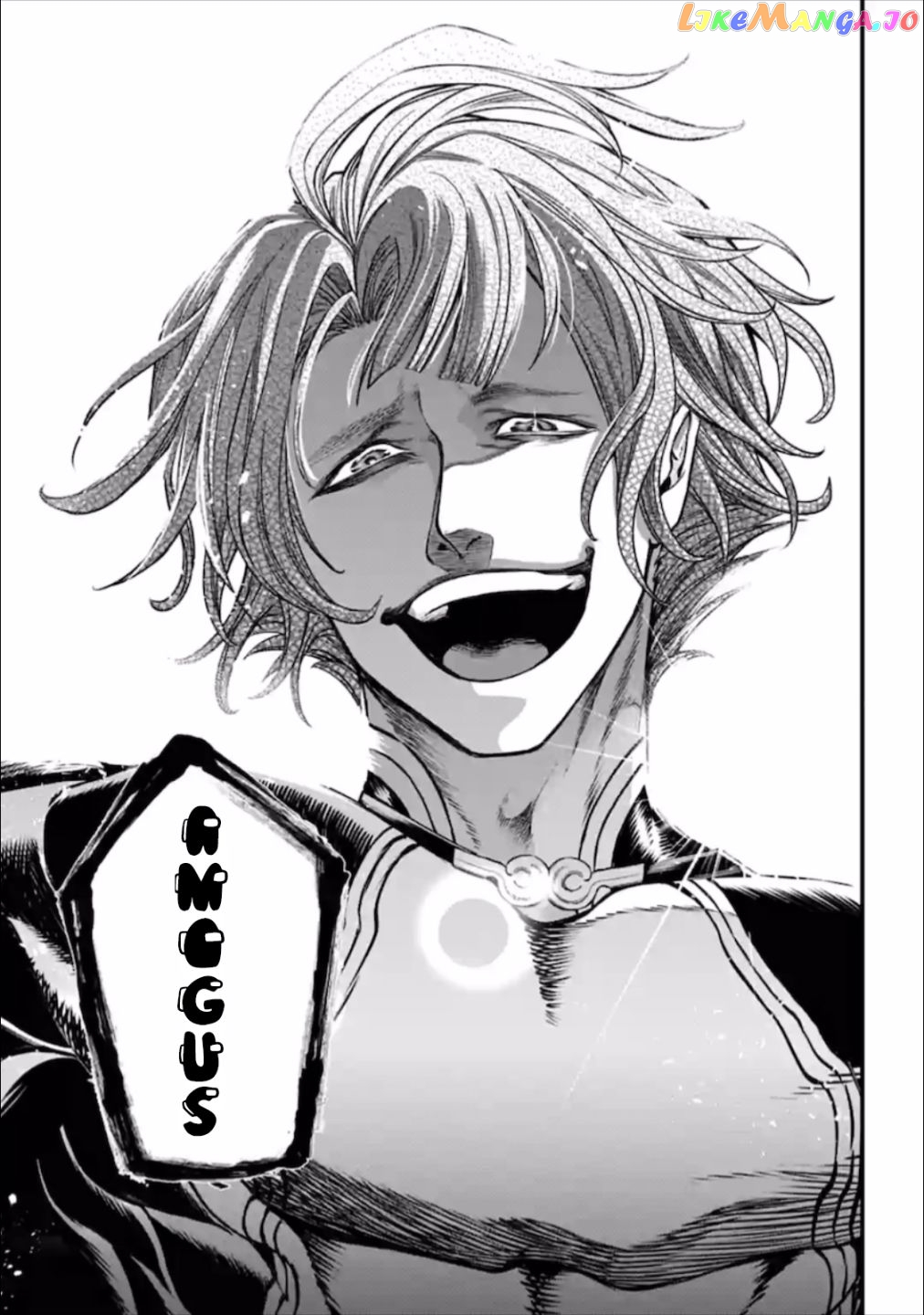 Record Of Ragnarok, Chapter 45.5 image 08